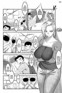 Sample Image 0 / 18-gou ni Mainichi Muriyari Semen Shiboritorareru Hon / 18号に毎日無理やりザーメン搾り取られる本 | View Image!