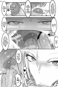 Page 10: 009.jpg | 18号に毎日無理やりザーメン搾り取られる本 | View Page!