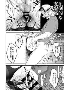 Page 15: 014.jpg | 1K 3万まんこ付き物件─203号室 | View Page!