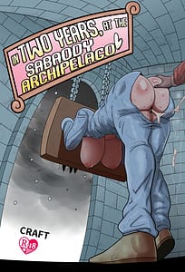 Page 1: 000.jpg | 2年後にシャボンディ諸島で | View Page!