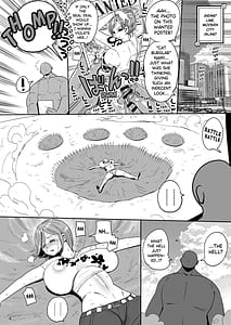 Page 3: 002.jpg | 2年後にシャボンディ諸島で | View Page!