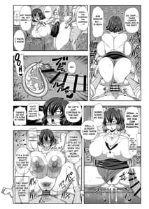 Page 3: 002.jpg | 2ページごとに即ハメされる風見幽香29歳OL | View Page!