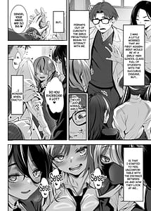 Page 13: 012.jpg | 2年E組全員淫魔 出席番号5番 穂仁原芽依の場合 | View Page!