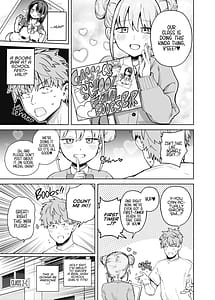 Page 5: 004.jpg | 2年C組学園おっぱぶのキャストに妹がいた | View Page!