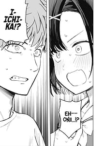 Page 7: 006.jpg | 2年C組学園おっぱぶのキャストに妹がいた | View Page!