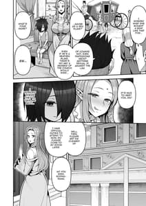 Page 4: 003.jpg | 200年もの処女エルフショタを飼う | View Page!