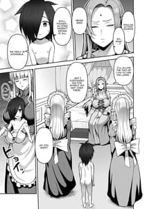 Page 9: 008.jpg | 200年もの処女エルフショタを飼う | View Page!