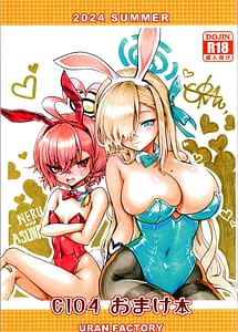 Cover | 2024 SUMMER C104 Bonus Book | View Image!