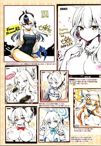 Page 3: 002.jpg | C104 おまけ本 | View Page!