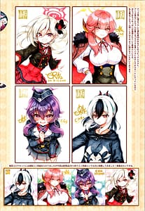 Page 4: 003.jpg | C104 おまけ本 | View Page!