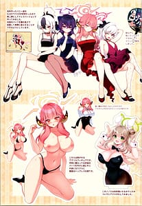 Page 5: 004.jpg | C104 おまけ本 | View Page!