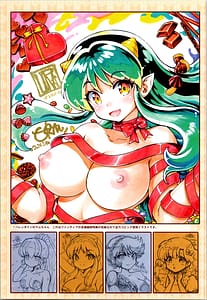 Page 9: 008.jpg | C104 おまけ本 | View Page!