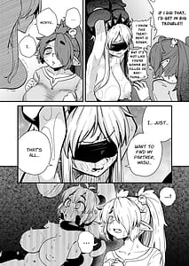 Page 5: 004.jpg | 207番目の勇者と陰キャサキュバス | View Page!