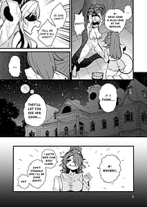 Page 6: 005.jpg | 207番目の勇者と陰キャサキュバス | View Page!