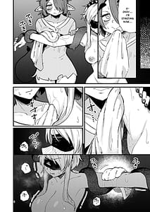 Page 7: 006.jpg | 207番目の勇者と陰キャサキュバス | View Page!