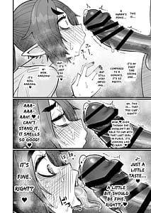Page 11: 010.jpg | 207番目の勇者と陰キャサキュバス | View Page!