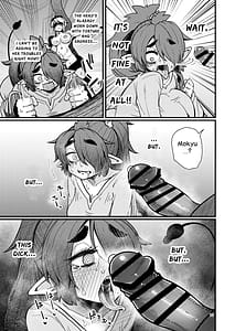 Page 12: 011.jpg | 207番目の勇者と陰キャサキュバス | View Page!
