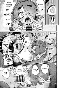 Page 14: 013.jpg | 207番目の勇者と陰キャサキュバス | View Page!