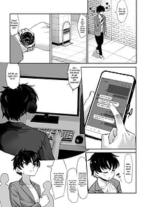 Page 2: 001.jpg | 身長211cmの地雷系女子に狙われてもう逃げられない | View Page!