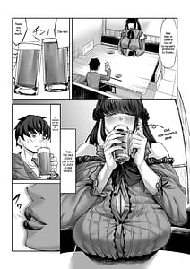 Page 6: 005.jpg | 身長211cmの地雷系女子に狙われてもう逃げられない | View Page!