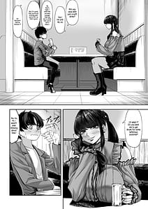 Page 7: 006.jpg | 身長211cmの地雷系女子に狙われてもう逃げられない | View Page!