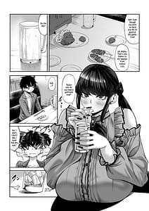 Page 8: 007.jpg | 身長211cmの地雷系女子に狙われてもう逃げられない | View Page!