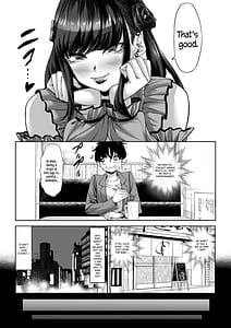 Page 9: 008.jpg | 身長211cmの地雷系女子に狙われてもう逃げられない | View Page!