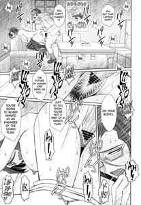 Page 6: 005.jpg | 2199年の新見薫 | View Page!