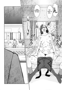 Page 9: 008.jpg | 2199年の新見薫 | View Page!