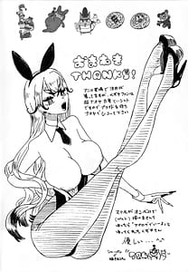 Page 15: 014.jpg | 27のメスガキをわからせる | View Page!