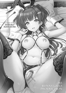 Page 2: 001.jpg | 283会員制高級痴女特SS++秘密地下アイドルバニークラブ-冬優子- | View Page!