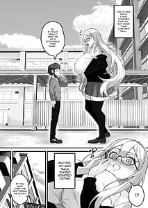 Page 4: 003.jpg | 2mの年下彼女 | View Page!