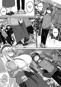 Page 6: 005.jpg | 2mの年下彼女 | View Page!