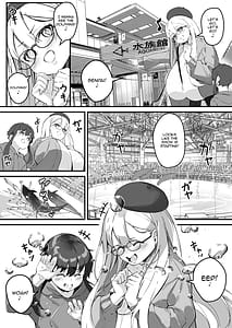 Page 7: 006.jpg | 2mの年下彼女 | View Page!