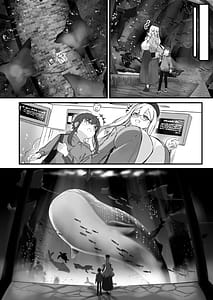 Page 8: 007.jpg | 2mの年下彼女 | View Page!