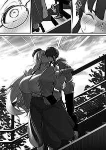 Page 10: 009.jpg | 2mの年下彼女 | View Page!