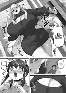 Page 16: 015.jpg | 2mの年下彼女 | View Page!