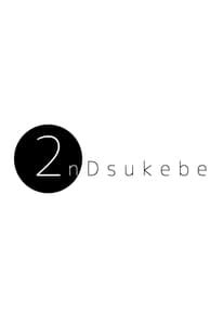 Page 3: 002.jpg | 2nDsukebe | View Page!