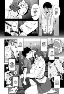 Page 7: 006.jpg | 2nDsukebe | View Page!