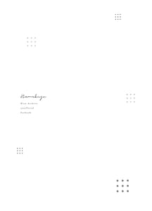 Page 3: 002.jpg | 3月24日、ヒフミは処女ではなくなります。 | View Page!