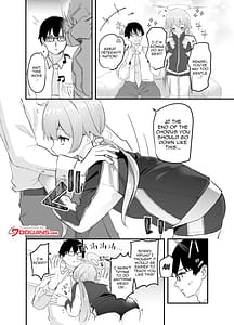 Page 5: 004.jpg | 3月24日、ヒフミは処女ではなくなります。 | View Page!