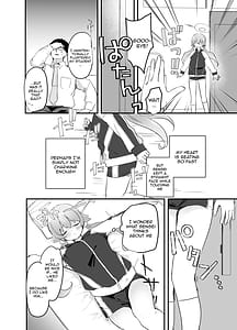 Page 7: 006.jpg | 3月24日、ヒフミは処女ではなくなります。 | View Page!