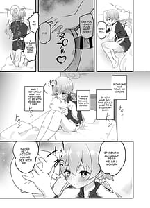 Page 8: 007.jpg | 3月24日、ヒフミは処女ではなくなります。 | View Page!