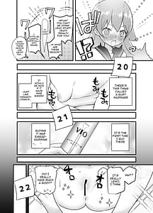 Page 13: 012.jpg | 3月24日、ヒフミは処女ではなくなります。 | View Page!
