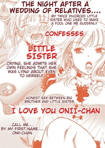 Page 2: 001.jpg | 30歳妹 | View Page!