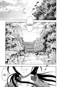 Page 2: 001.jpg | 3人娘の楽園 | View Page!