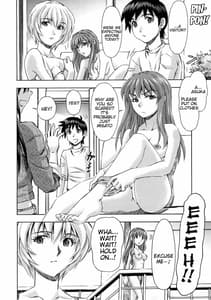 Page 3: 002.jpg | 3人娘の楽園 | View Page!
