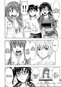 Page 5: 004.jpg | 3人娘の楽園 | View Page!
