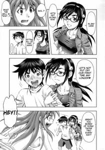 Page 6: 005.jpg | 3人娘の楽園 | View Page!