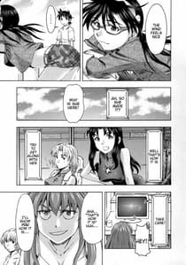 Page 8: 007.jpg | 3人娘の楽園 | View Page!